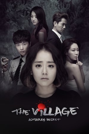 Poster for The Village: Achiara's Secret: Season 1