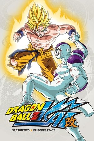 Poster for Dragon Ball Z Kai: Season 2