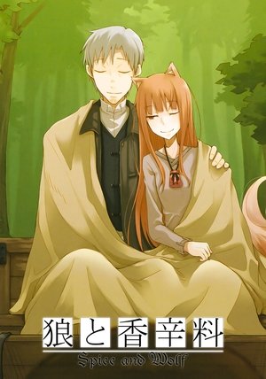 Poster for Spice and Wolf: Specials