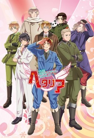 Poster for Hetalia: The Beautiful World