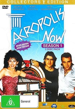 Poster for Acropolis Now: Season 1