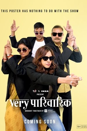 Poster for Very Parivarik: Season 1