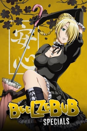 Poster for Beelzebub: Specials