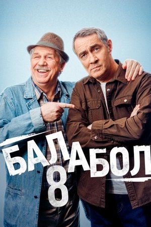 Poster for Balabol: Season 8