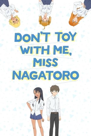 Poster for DON'T TOY WITH ME, MISS NAGATORO: Specials