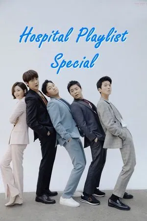 Poster for Hospital Playlist: Specials