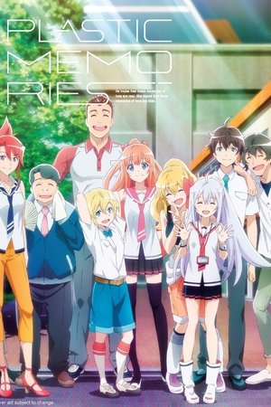 Poster for Plastic Memories: Season 1