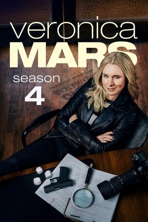 Poster for Veronica Mars: Season 4