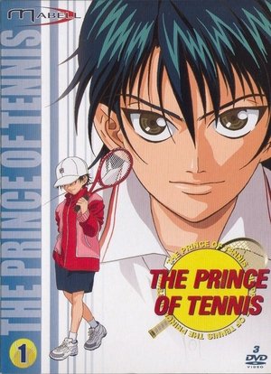 Poster for The Prince of Tennis: Season 1