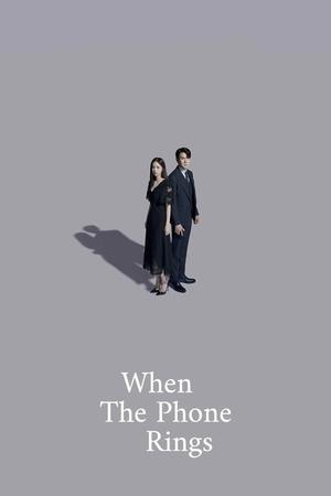 Poster for When the Phone Rings