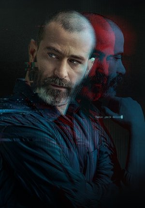 Poster for Trust No One: Season 1