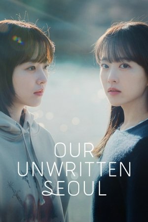 Poster for Our Unwritten Seoul