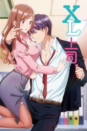 Poster for XL Joushi: Season 1