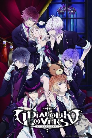 Poster for Diabolik Lovers: Diabolik Lovers More,Blood