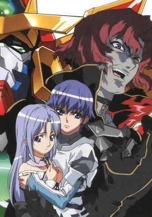 Poster for Gravion: Season 2