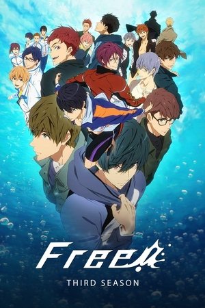 Poster for Free!