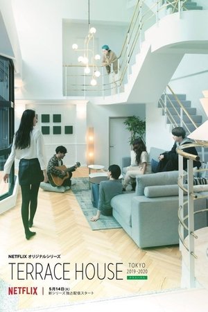 Poster for Terrace House: Tokyo 2019-2020: Part 2