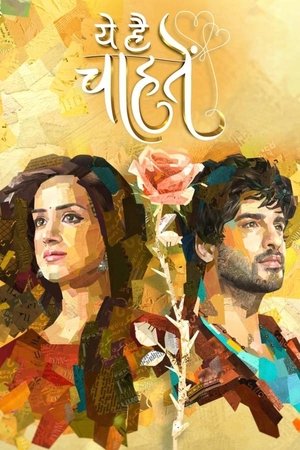 Poster for Yeh Hai Chahatein: Season 3