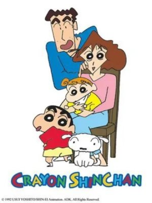 Poster for Crayon Shin-chan Mandarin Version: Season 1