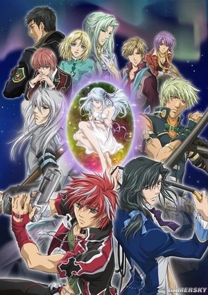 Poster for Neo Angelique Abyss: Season 1
