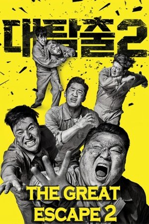 Poster for The Great Escape: Season 2