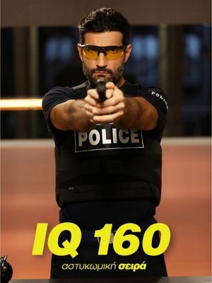 Poster for IQ 160: Season 1