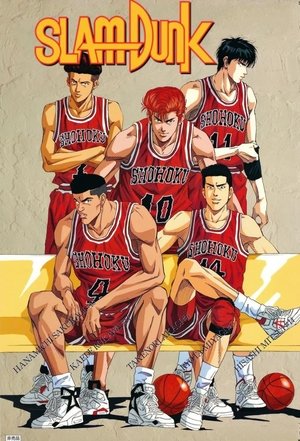 Poster for Slam Dunk: Season 1