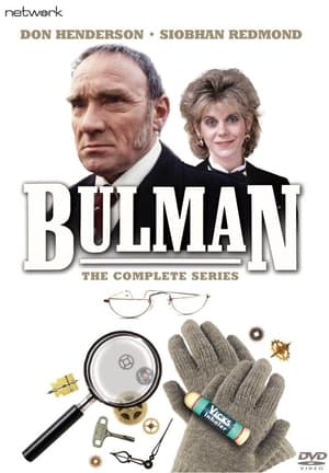 Poster for Bulman: Season 1