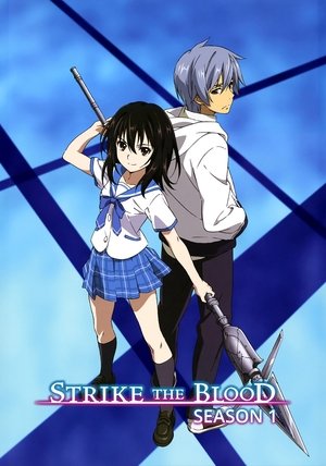 Poster for Strike the Blood: Strike the Blood
