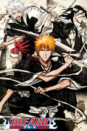 Poster for Bleach: Bleach