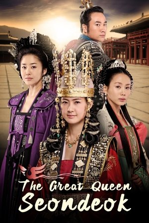 Poster for The Great Queen Seondeok: Season 1
