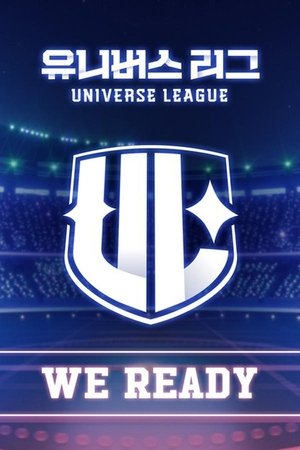 Poster for Universe League: Season 1