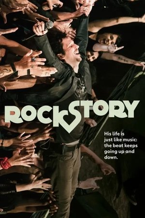 Poster for Rock Story: Season 1