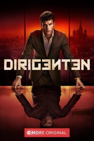 Poster for Moscow Noir: Season 1