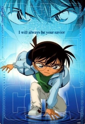 Poster for Case Closed: Specials