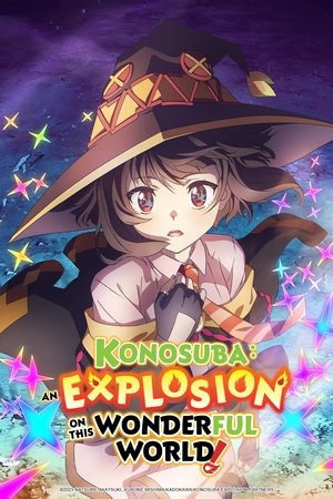 Poster for KONOSUBA – An Explosion on This Wonderful World!: Season 1