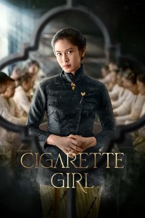 Poster for Cigarette Girl: Season 1