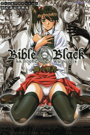 Poster for Bible Black: Season 1