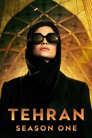 Poster for Tehran: Season 1