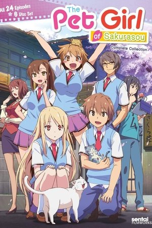 Poster for The Pet Girl of Sakurasou: Season 1
