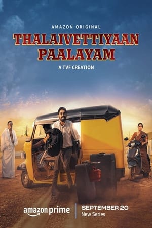 Poster for Thalaivettiyaan Paalayam: Season 1