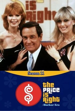 Poster for The Price Is Right: Season 11