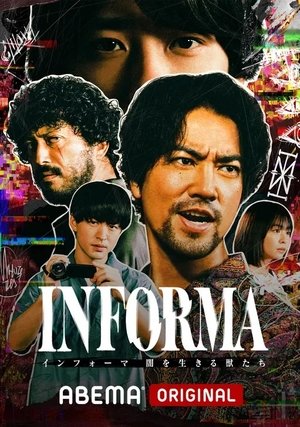 Poster for Informa: Season 2