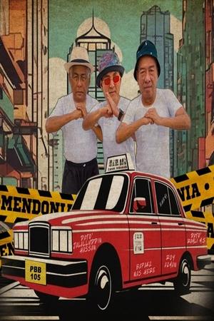 Poster for Travelawak: Projek Bapak Bapak: Season 4