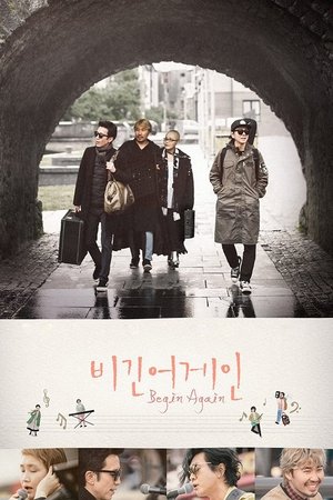Poster for Begin Again: Season 1