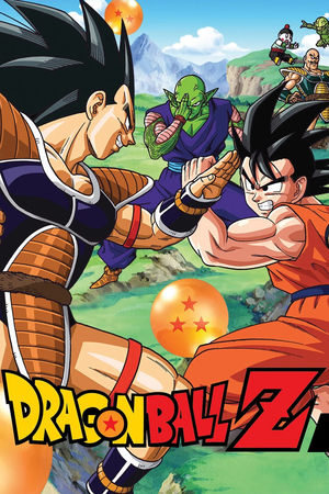 Poster for Dragon Ball Z: Saiyan Saga