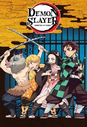 Poster for Demon Slayer: Kimetsu no Yaiba: Specials