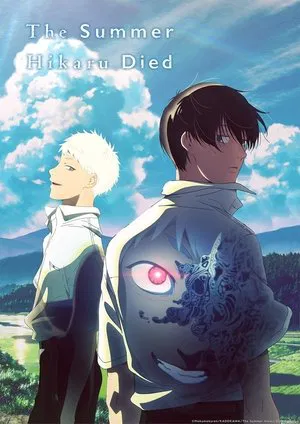 Poster for The Summer Hikaru Died: Season 1