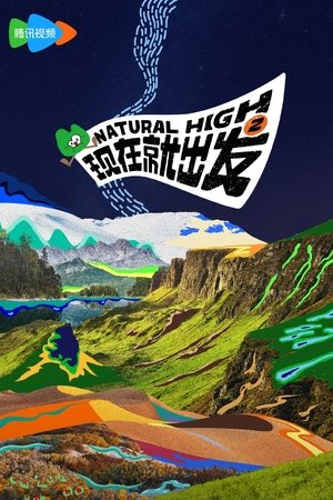 Poster for Natural High: Season 2