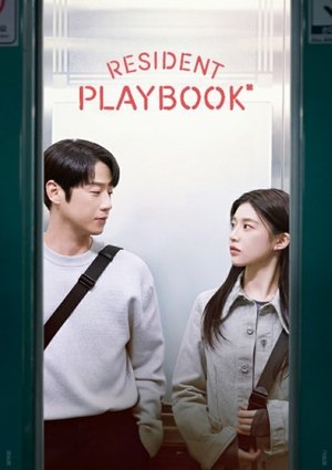 Poster for Resident Playbook